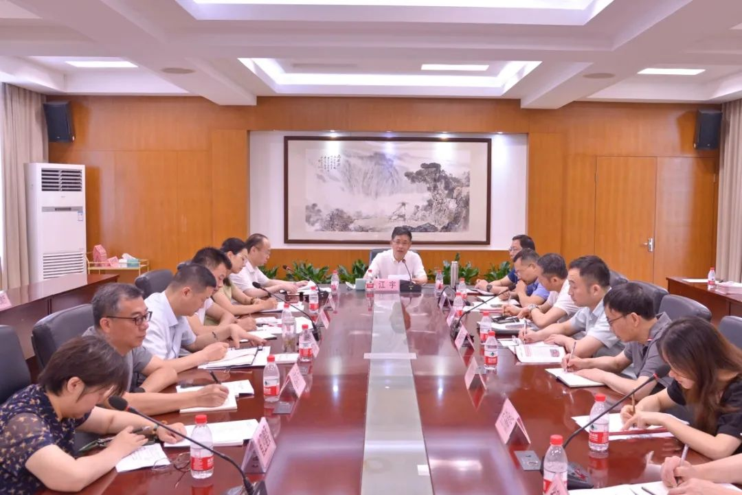 浙江省清廉社会组织建设工作专班成员单位第二次联络员会议在杭州召开