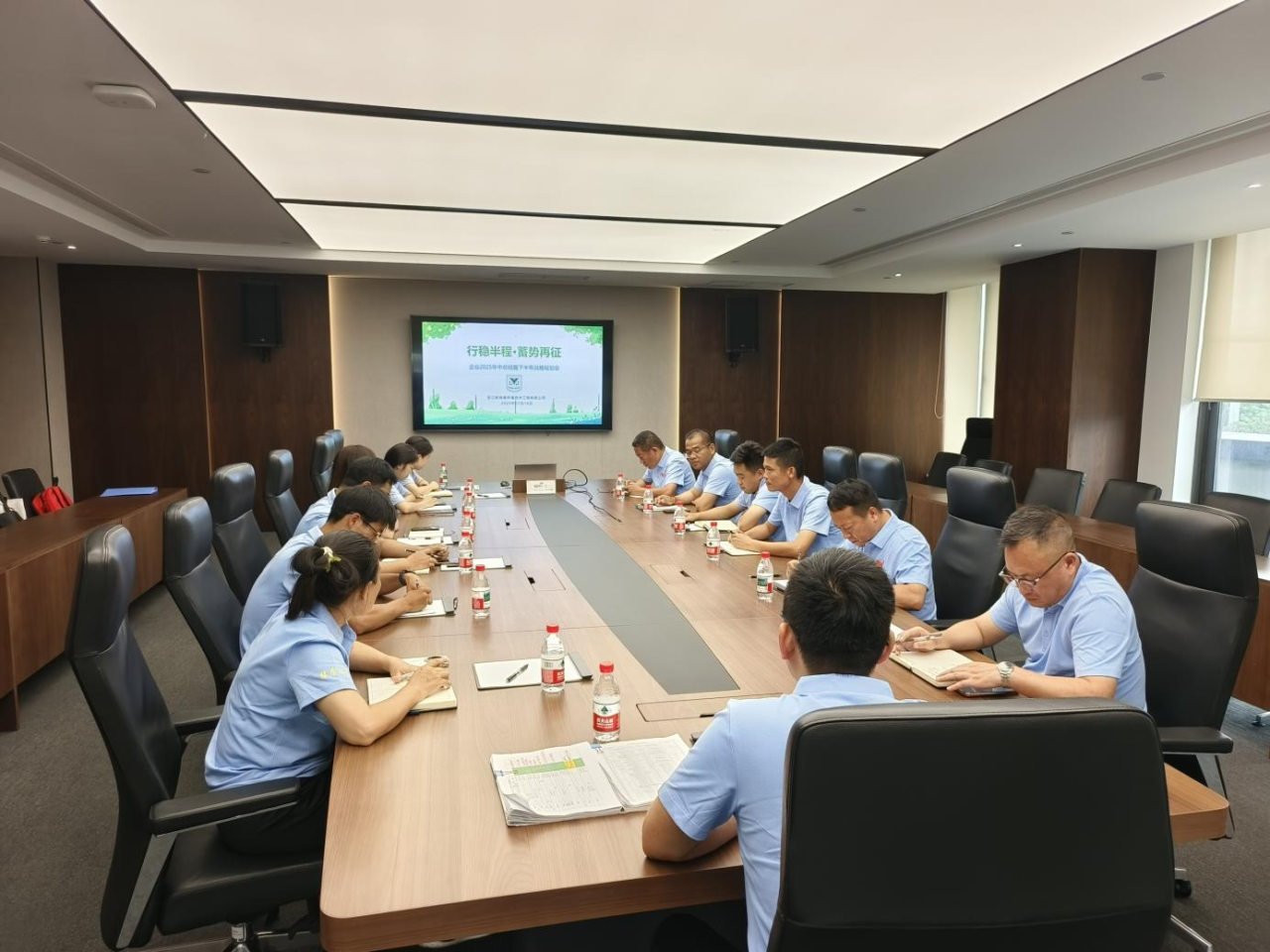 【会员风采】行稳半程 蓄势再征｜ 浙江新绿盾环境技术工程有限公司年中会议谋发展，西湖毅行聚合力