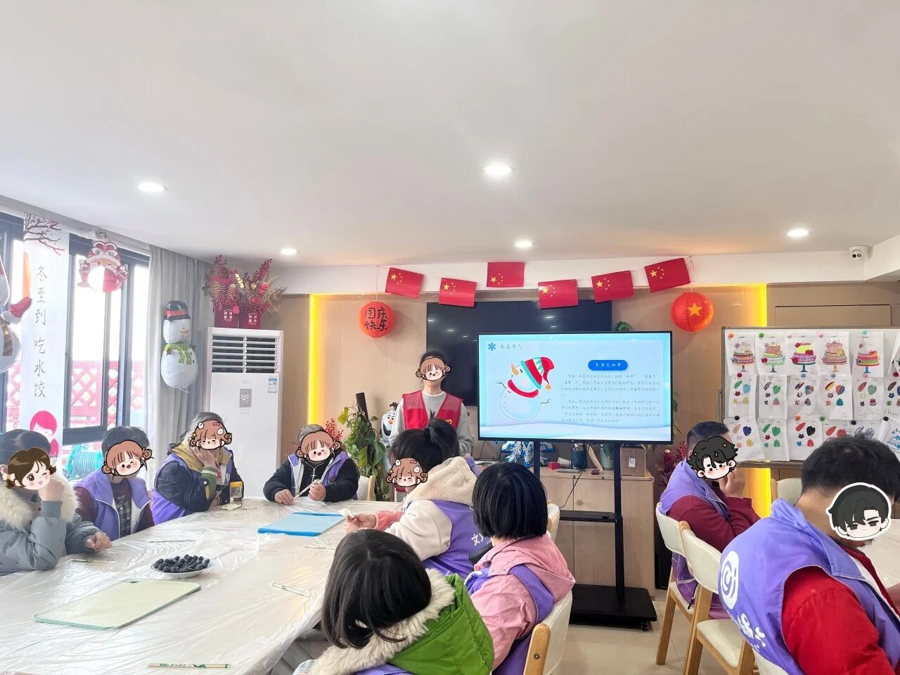 饺香暖冬至 互助传温情 —— 浙江省清洗保洁行业协会开展冬至公益关爱活动