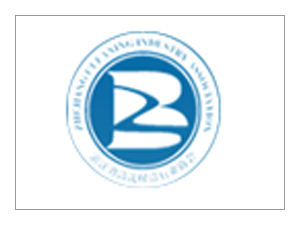 浙江省清洗保洁行业协会应邀出席2023年全国清洁服务业年会并组团参加上海国际清洁技术与设备博览会